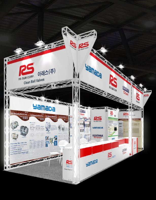 2017년 Semicon Korea